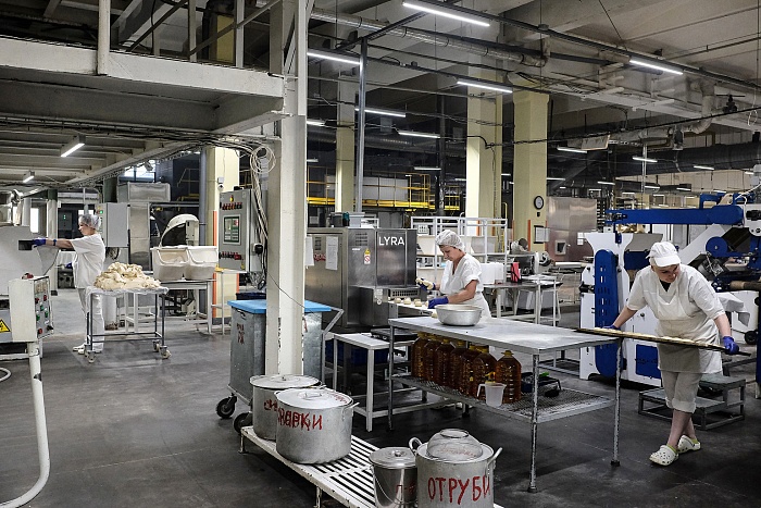 Комбинат Кирова Интернет Магазин